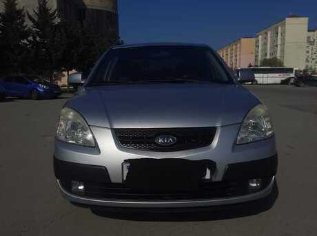 Kia Rio 2005
