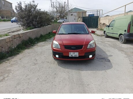 Kia Rio 2007