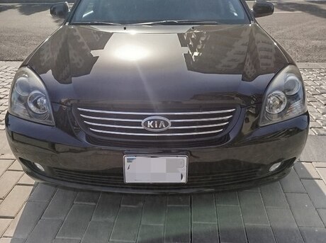 Kia Optima 2008
