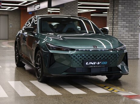 Changan  2024