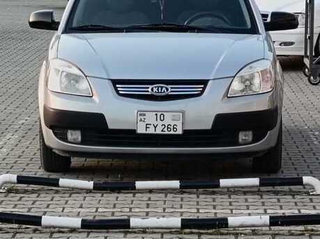 Kia Rio 2007