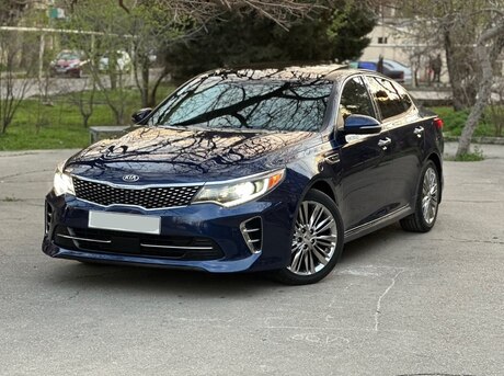Kia Optima 2016