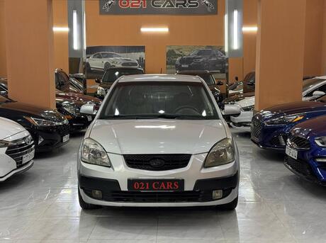 Kia Rio 2008