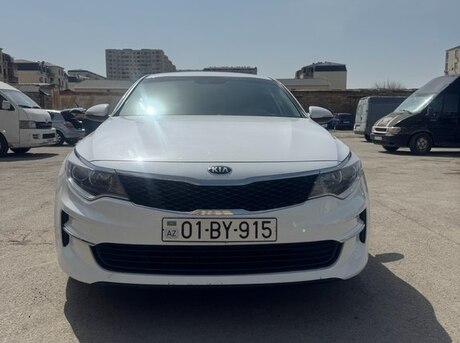 Kia Optima 2016