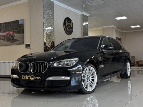 BMW 760