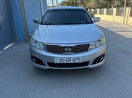 Kia Optima 2009
