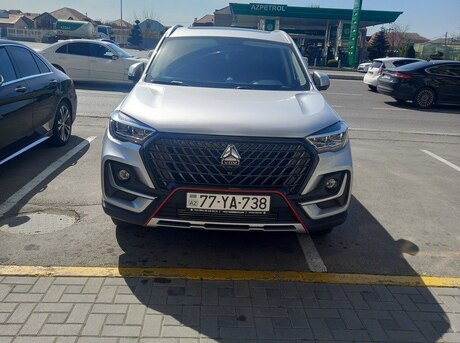 VGV U75 Plus 2024