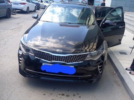 Kia Optima 2017