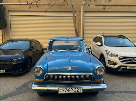 GAZ 21 1963