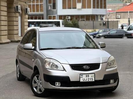 Kia Rio 2008