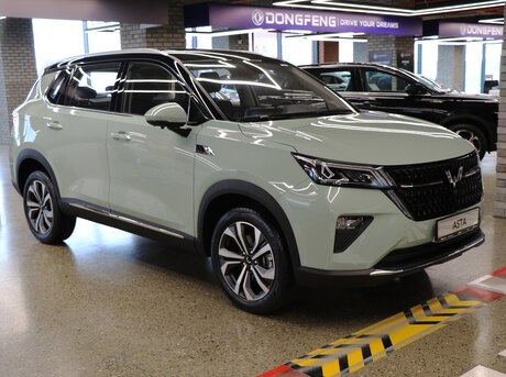 Wuling Asta