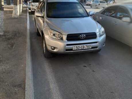 Toyota RAV4 2005
