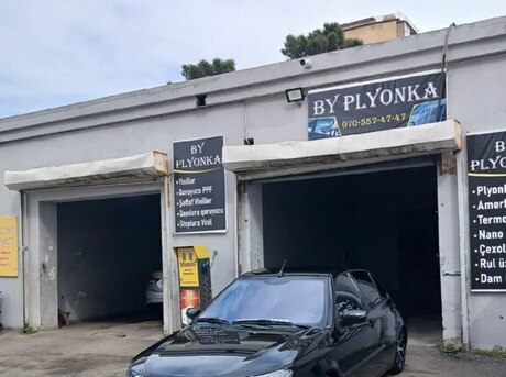 Khazar SD 2020