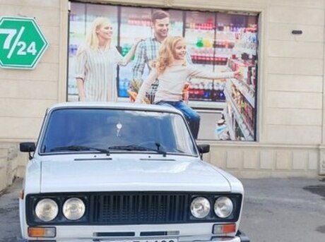 LADA (VAZ) 2106 2003