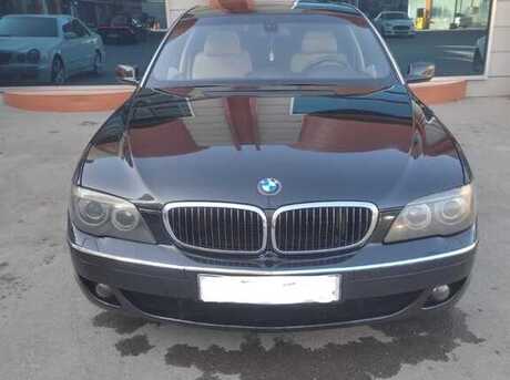 BMW 740 2005