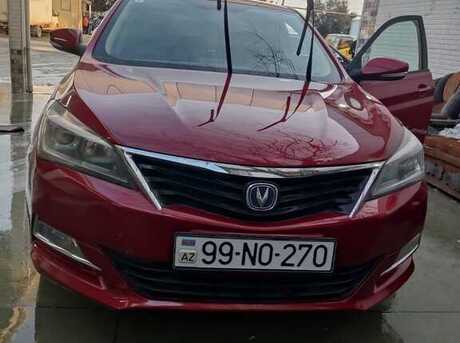Changan Alsvin V7 2018
