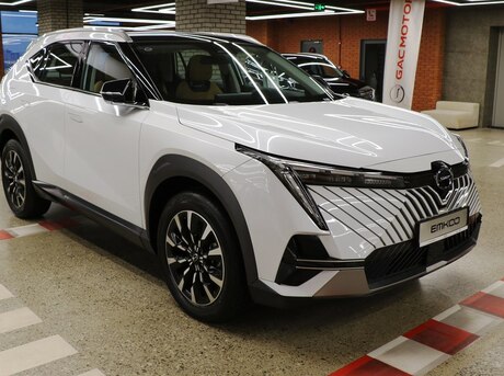 GAC Emkoo
