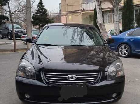 Kia Optima 2007