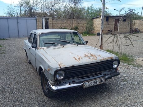 GAZ 24 1979