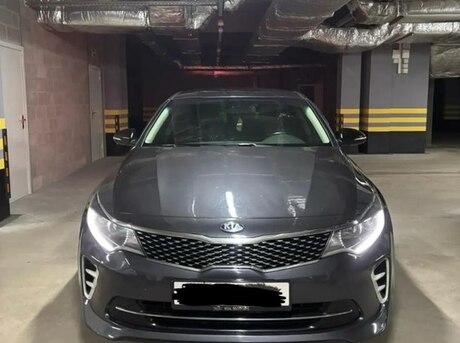 Kia Optima 2016