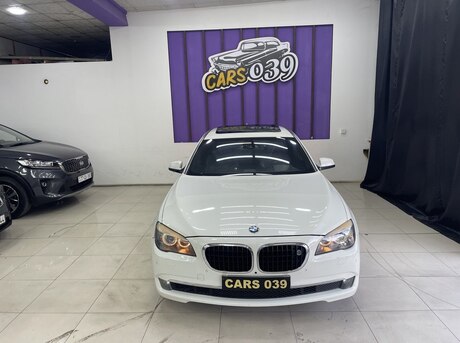 BMW 750