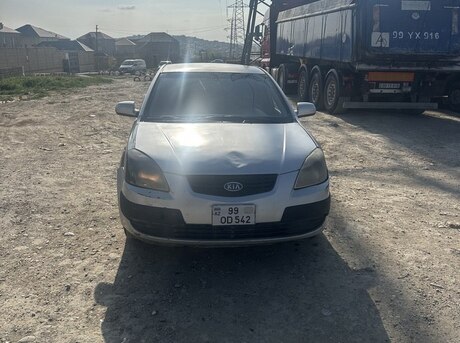 Kia Rio 2008