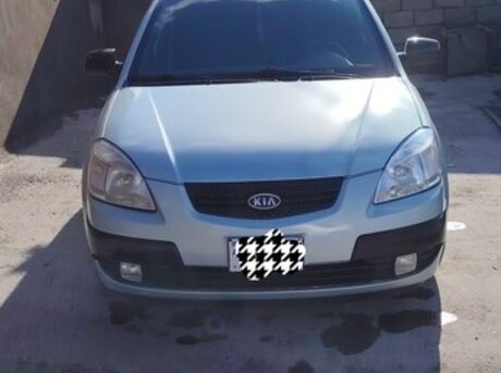 Kia Rio 2005