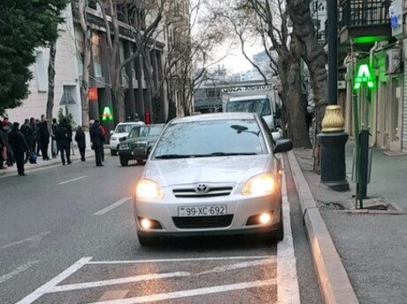 Toyota Corolla 2005