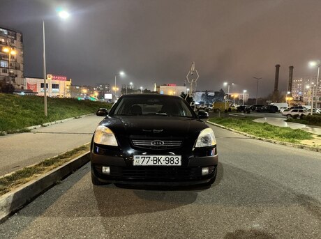 Kia Pride