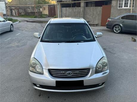 Kia Optima 2006