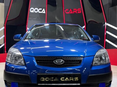 Kia Rio 2006