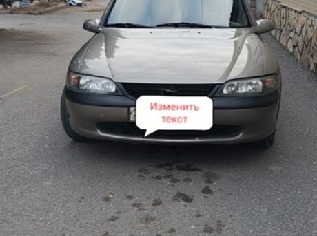 Opel Vectra 1997