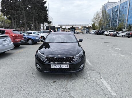 Kia Optima 2015