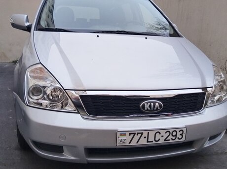 Kia Carnival 2014