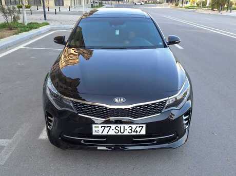 Kia Optima 2016