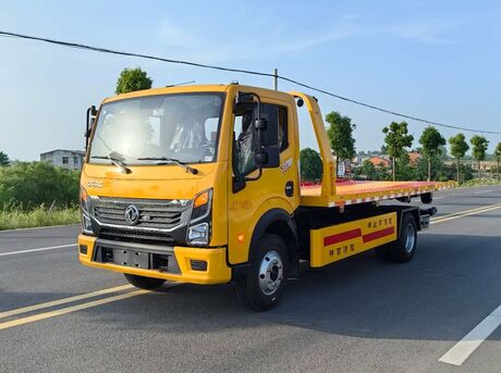 DongFeng EQ5081JSQG