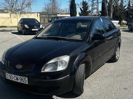 Kia Rio 2008