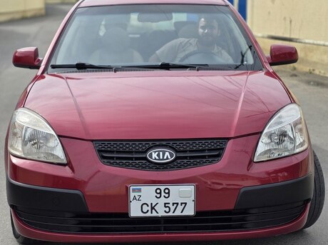 Kia Rio 2008
