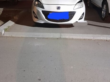 Changan  2014