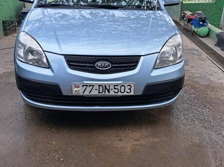 Kia Rio 2007