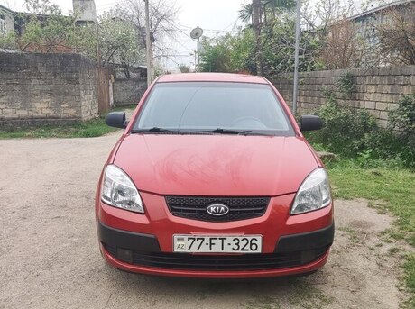 Kia Rio 2005