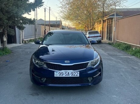 Kia Optima 2017