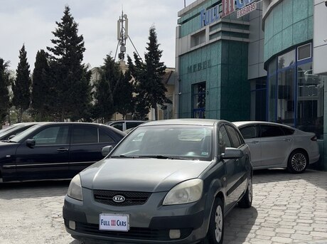 Kia Rio 2006