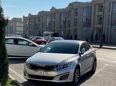 Kia Optima 2014