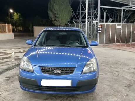 Kia Rio 2005