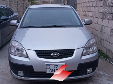 Kia Rio 2008