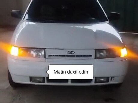 LADA (VAZ) 2112 2001