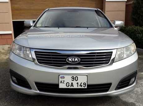 Kia Optima 2009