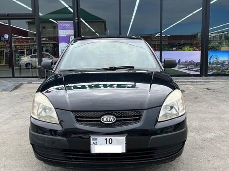 Kia Rio 2005