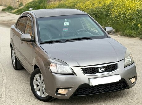Kia Pride